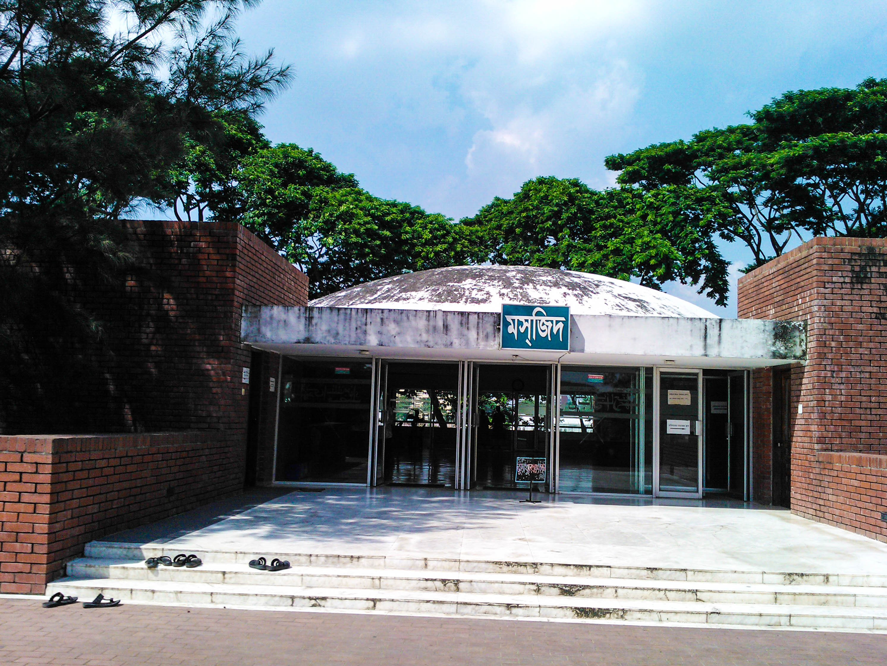 চন্দ্রিমা উদ্যানের স্মৃতিস্থাপনার মসজিদ